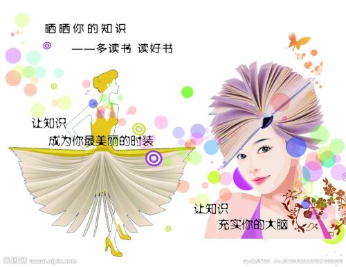 定制高仿圣帕特里克神学院和综合大学文凭毕业证